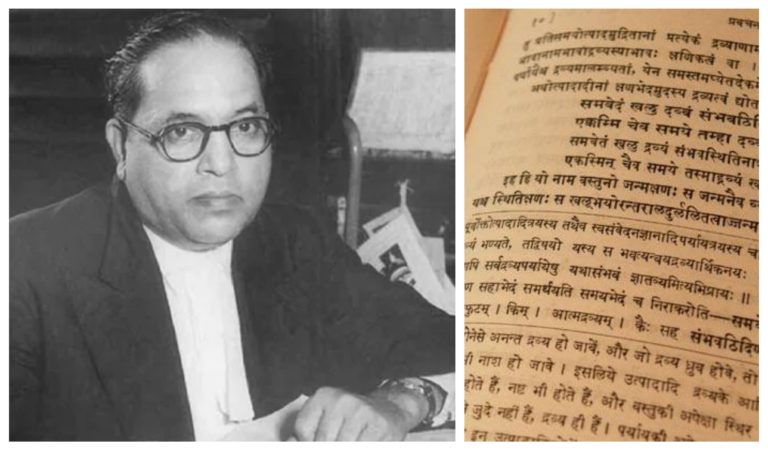 Ambedkar on Sanskrit: Only language to mitigate linguistic differences