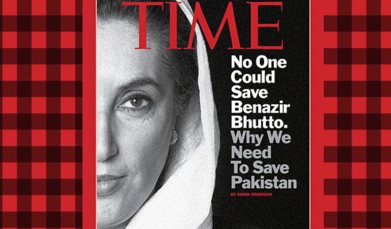 When Benazir Bhutto mentioned Indian Army’s valour to censure Pakistani Army
