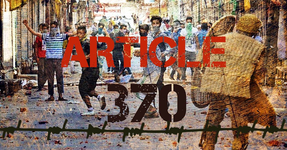 Article 370 abrogation